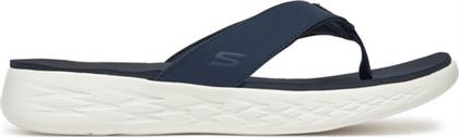 ΣΑΓΙΟΝΑΡΕΣ SKECHERS