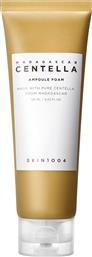 MADAGASCAR CENTELLA AMPOULE FOAM ΑΦΡΟΣ ΚΑΘΑΡΙΣΜΟΥ ΜΕ ΕΚΧΥΛΙΣΜΑ ΤΟΥ ΒΟΤΑΝΟΥ ΣΕΝΤΕΛΑ ΑΣΙΑΤΙΚΑ ΜΕ PH5 & ΚΑΤΑΠΡΑΥΝΤΙΚΕΣ ΙΔΙΟΤΗΤΕΣ ΧΩΡΙΣ ΝΑ ΑΦΥΔΑΤΩΝΕΙ ΤΗΝ ΕΠΙΔΕΡΜΙΔΑ 125ML SKIN1004