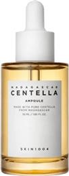 MADAGASCAR CENTELLA AMPOULE ΚΑΤΑΠΡΑΥΝΤΙΚΟΣ ΟΡΟΣ ΠΟΥ ΒΟΗΘΑ ΣΤΗΝ ΗΡΕΜΙΑ & ΣΤΗΝ ΑΠΟΚΑΤΑΣΤΑΣΗ ΤΗΣ ΙΣΟΡΡΟΠΙΑΣ ΣΤΟ ΔΕΡΜΑ 55ML SKIN1004
