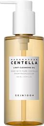 MADAGASCAR CENTELLA LIGHT CLEANSING OIL ΕΛΑΙΟ ΚΑΘΑΡΙΣΜΟΥ & ΝΤΕΜΑΚΙΓΙΑΖ ΜΕ ΕΚΧΥΛΙΣΜΑ ΤΟΥ ΒΟΤΑΝΟΥ ΣΕΝΤΕΛΑ ΑΣΙΑΤΙΚΑ ΓΙΑ ΕΝΥΔΑΤΩΜΕΝΗ ΕΠΙΔΕΡΜΙΔΑ ΜΕ ΚΑΤΑΠΡΑΥΝΤΙΚΕΣ ΙΔΙΟΤΗΤΕΣ ΜΕ ΑΝΤΛΙΑ 200ML SKIN1004