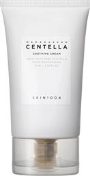 MADAGASCAR CENTELLA SOOTHING CREAM ΚΑΤΑΠΡΑΥΝΤΙΚΗ ΚΡΕΜΑ GEL ΠΡΟΣΩΠΟΥ ΜΕ 72% ΕΚΧΥΛΙΣΜΑ ΤΟΥ ΒΟΤΑΝΟΥ ΣΕΝΤΕΛΑ ΑΣΙΑΤΙΚΑ 75ML SKIN1004
