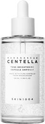 MADAGASCAR CENTELLA TONE BRIGHTENING CAPSULE AMPOULE SERUM ΕΝΥΔΑΤΙΚΟΣ ΟΡΟΣ ΜΕ ΕΚΧΥΛΙΣΜΑ ΤΟΥ ΒΟΤΑΝΟΥ ΣΕΝΤΕΛΑ ΑΣΙΑΤΙΚΑ ΜΕ ΚΑΤΑΠΡΑΥΝΤΙΚΗ ΔΡΑΣΗ ΠΟΥ ΣΒΗΝΕΙ ΑΤΕΛΕΙΕΣ & ΦΩΤΙΖΕΙ ΤΟ ΔΕΡΜΑ 100ML SKIN1004