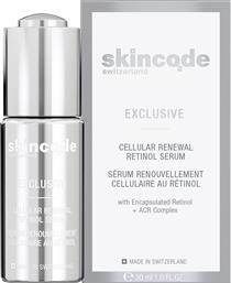 EXCLUSIVE CELLULAR RENEWAL RETINOL SERUM 30ML,ΙΣΧΥΡΟΣ ΑΝΤΙΡΥΤΙΔΙΚΟΣ, ΛΕΙΑΝΤΙΚΟΣ ΟΡΟΣ ΡΕΤΙΝΟΛΗΣ ΓΙΑ ΩΡΙΜΟ & ΘΑΜΠΟ ΔΕΡΜΑ ΓΙΑ ΔΥΝΑΜΙΚΗ ΑΝΑΝΕΩΣΗ ΤΟΥ ΤΟΝΟΥ & ΤΗΣ ΥΦΗΣ ΤΟΥ ΔΕΡΜΑΤΟΣ SKINCODE