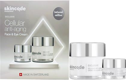 PROMO EXCLUSIVE CELLULAR ANTI-AGING CREAM 50ML & WRINKLE PROHIBITING EYE CONTOUR CREAM 15ML SKINCODE