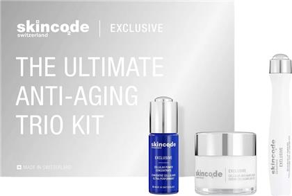 PROMO EXCLUSIVE CELLULAR POWER CONCENTRATE 30ML & CELLULAR ANTI-AGING CREAM 50ML & CELLULAR EYE LIFT POWER PEN 15ML SKINCODE