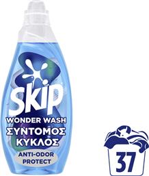 ΥΓΡΟ ΑΠΟΡΡΥΠΑΝΤΙΚΟ ΡΟΥΧΩΝ WONDER WASH ANTI-ODOR PROTECT (37 ΜΕΖ) SKIP