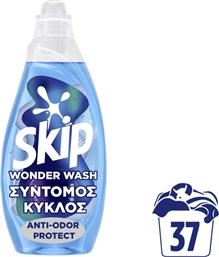 ΥΓΡΟ ΠΛΥΝΤΗΡΙΟΥ ΡΟΥΧΩΝ WONDER WASH ANTI ODOR PROTECT 37 ΜΕΖΟΥΡΕΣ SKIP