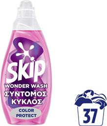 ΥΓΡΟ ΠΛΥΝΤΗΡΙΟΥ ΡΟΥΧΩΝ WONDER WASH COLOR PROTECT 37 ΜΕΖΟΥΡΕΣ SKIP