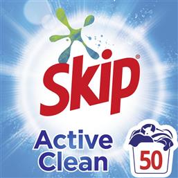 ΣΚΟΝΗ ΠΛΥΝΤΗΡΙΟΥ ΡΟΥΧΩΝ ACTIVE CLEAN 50 ΜΕΖΟΥΡΕΣ SKIP