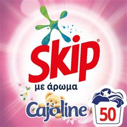 ΣΚΟΝΗ ΠΛΥΝΤΗΡΙΟΥ ΡΟΥΧΩΝ CAJOLINE LILIUM 50 ΜΕΖΟΥΡΕΣ SKIP