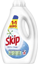 YΓΡΟ ΠΛΥΝΤΗΡΙΟΥ ΡΟΥΧΩΝ ACTIVE CLEAN 28 ΜΕΖΟΥΡΕΣ 1+1 ΔΩΡΟ SKIP