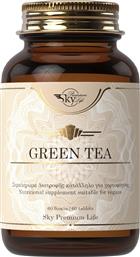 GREEN TEA EXTRACT 390MG ΣΥΜΠΛΗΡΩΜΑ ΔΙΑΤΡΟΦΗΣ ΜΕ ΕΚΧΥΛΙΣΜΑ ΠΡΑΣΙΝΟΥ ΤΣΑΓΙΟΥ 60TABS SKY PREMIUM LIFE