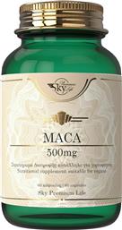 MACA 500MG ΣΥΜΠΛΗΡΩΜΑ ΔΙΑΤΡΟΦΗΣ ΕΚΧΥΛΙΣΜΑΤΟΣ ΡΙΖΑΣ MACA ΓΙΑ ΑΥΞΗΜΕΝΗ ΛΙΜΠΙΝΤΟ ΚΑΤΑ ΤΗΣ ΚΟΥΡΑΣΗΣ & ΚΟΠΩΣΗΣ 60CAPS SKY PREMIUM LIFE