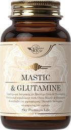 MASTIC & GLUTAMINE ΣΥΜΠΛΗΡΩΜΑ ΔΙΑΤΡΟΦΗΣ ΜΕ ΜΑΣΤΙΧΑ ΧΙΟΥ & ΓΛΟΥΤΑΜΙΝΗ 60CAPS SKY PREMIUM LIFE