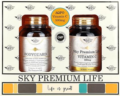 PROMO BODYGUARD TARGETED ACTION FORMULA 60CAPS & ΔΩΡΟ VITAMIN C 500MG PROLONGED RELEASE 60TABS SKY PREMIUM LIFE