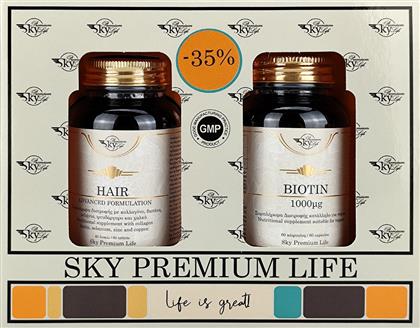 PROMO HAIR ADVANCED FORMULATION 60TABS & BIOTIN 1000ΜG 60CAPS SKY PREMIUM LIFE από το PHARM24