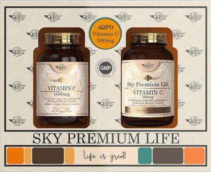 PROMO VITAMIN C 1000MG, 60TABS & VITAMIN C 500MG, 60TABS SKY PREMIUM LIFE