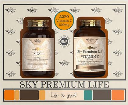 PROMO ZINC 25MG, 60TABS & VITAMIN C 500MG, 60TABS SKY PREMIUM LIFE