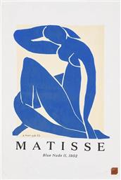 ΒΑΜΒΑΚΕΡΗ ΠΕΤΣΕΤΑ ΘΑΛΑΣΣΗΣ X HENRI MATISSE 100 X 150 CM ΧΡΩΜΑ: ΜΠΛΕ SLOWTIDE
