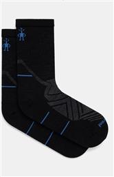 ΚΑΛΤΣΕΣ RUN ZERO CUSHION MID SMARTWOOL