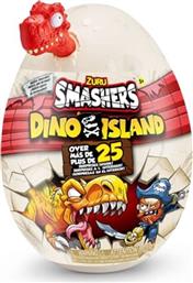 S5 DINO ISLAND ΜΕΓΑΛΟ ΑΥΓΟ ΔΕΙΝΟΣΑΥΡΟΥ 27914 ΦΙΓΟΥΡΑ SMASHERS