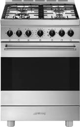 B61GMX2 ΚΟΥΖΙΝΑ ΑΕΡΙΟΥ SMEG