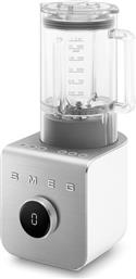 BLC01WHMEU HIGH PERFORMANCE WHITE BLENDER SMEG