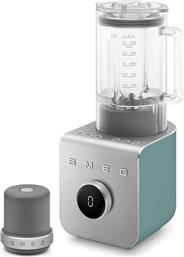 BLC02EGMEU HIGH PERFORMANCE EMERALD GREEN BLENDER SMEG
