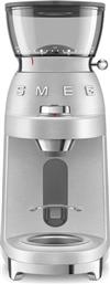 CGF02SSEU INOX ΜΥΛΟΣ ΚΑΦΕ SMEG