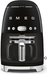 DCF02BLMEU MATT 1050 W 1.4 L ΚΑΦΕΤΙΕΡΑ ΦΙΛΤΡΟΥ SMEG