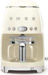 DCF02CREU RETRO 1050W 1.25L ΚΑΦΕΤΙΕΡΑ ΦΙΛΤΡΟΥ SMEG