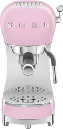 ECF02PKEU 1350W 15BAR ΜΗΧΑΝΗ ESPRESSO SMEG