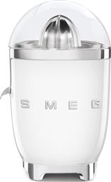 ΗΛΕΚΤΡΙΚΟΣ ΣΤΙΦΤΗΣ SΜΕG CJF11WHEU WH 70 W ΛΕΥΚΟ SMEG