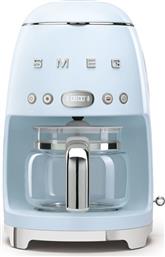 ΚΑΦΕΤΙΕΡΑ ΦΙΛΤΡΟΥ DCF02PBEU PAS 50S STYLE 1050 W ΜΠΛΕ SMEG