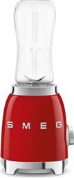 PBF01RDEU COMPACT RED BLENDER SMEG