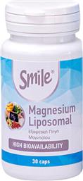MAGNESIUM LIPOSOMAL ΣΥΜΠΛΗΡΩΜΑ ΔΙΑΤΡΟΦΗΣ ΚΙΤΡΙΚΟΥ ΜΑΓΝΗΣΙΟΥ ΛΙΠΟΣΩΜΙΑΚΗΣ ΜΟΡΦΗΣ ΓΙΑ ΤΗΝ ΚΑΛΗ ΛΕΙΤΟΥΡΓΙΑ ΤΩΝ ΜΥΩΝ & ΤΟΥ ΝΕΥΡΙΚΟΥ ΣΥΣΤΗΜΑΤΟΣ ΚΑΤΑ ΤΗΣ ΚΟΠΩΣΗΣ & ΤΗΣ ΑΔΥΝΑΜΙΑΣ 30CAPS SMILE