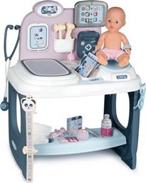 BABY CARE CENTER (240300) SMOBY από το MOUSTAKAS