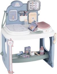 BABY CARE CENTER (7/240305) SMOBY