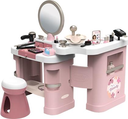 MY BEAUTY CENTER-PINK (7/320256) SMOBY