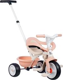 PICO CONFORT ΤΡΙΚΥΚΛΟ BE MOVE-PINK (7/740419) SMOBY