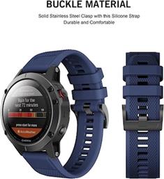 SMOOTH ΛΟΥΡΑΚΙ ΓΙΑ GARMIN FENIX 5/6/6 PRO - OEM - ΜΠΛΕ - ΛΟΥΡΑΚΙΑ