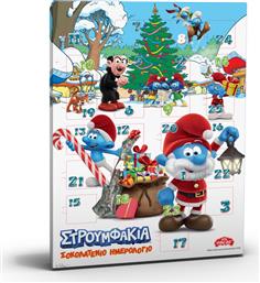 ΣΟΚΟΛΑΤΑΚΙΑ ΧΡΙΣΤΟΥΓΕΝΝΙΑΤΙΚΟ ΗΜΕΡΟΛΟΓΙΟ 75G SMURFS