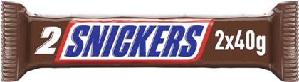 ΣΟΚΟΛΑΤΑ ΓΑΛΑΚΤΟΣ ΚΑΡΑΜΕΛΑ ΦΥΣΤΙΚΙ 2X40G SNICKERS