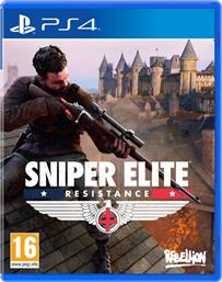 SNIPER ELITE: RESISTANCE - PS4