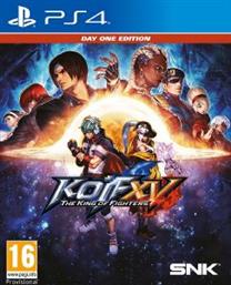 PS4 THE KING OF FIGHTERS XV DAY ONE EDITION SNK PLAYMORE από το PLUS4U