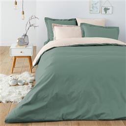 ΔΙΧΡΩΜΗ ΒΑΜΒΑΚΕΡΗ ΠΑΠΛΩΜΑΤΟΘΗΚΗ 200X200 CM SOHOME
