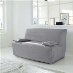 ΚΑΛΥΜΜΑ ΑΠΟ ΣΟΥΕΤΙΝΑ ΓΙΑ ΠΤΥΣΣΟΜΕΝΟ ΚΑΝΑΠΕ ΒΖ LARG 160CM SOHOME