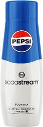 PEPSI 440ML ΣΙΡΟΠΙ ΓΙΑ ΑΝΘΡΑΚΟΥΧΟ ΑΝΑΨΥΚΤΙΚΟ SODASTREAM