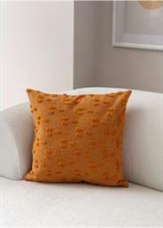 ΚΑΛΥΜΜΑ ΜΑΞΙΛΑΡΙΟΥ COVEREST CUSHION COVER