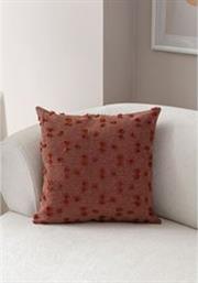 ΚΑΛΥΜΜΑ ΜΑΞΙΛΑΡΙΟΥ COVEREST CUSHION COVER